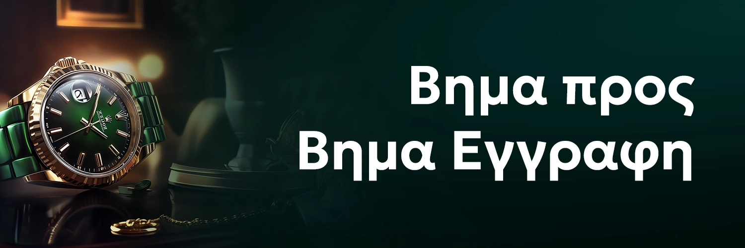 Banner Registration Banner Registration